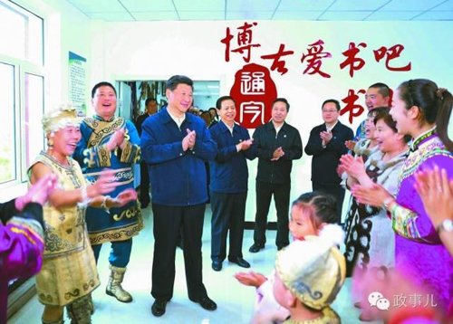 左五为王爱文