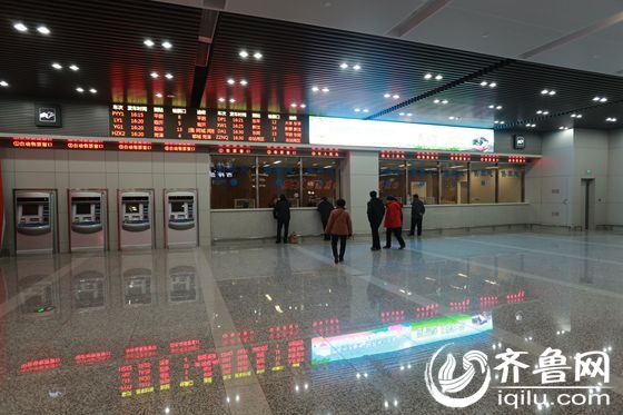 济南长途汽车西站售票大厅