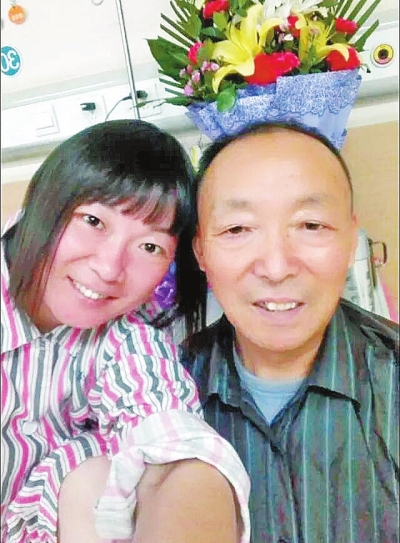 漯河普通女教师婉拒捐款 为给父亲治癌放弃手