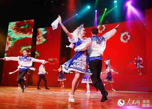 俄罗斯舞蹈。（林厅 摄）