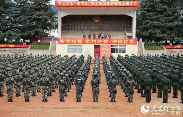 宣誓现场。摄影：胡程