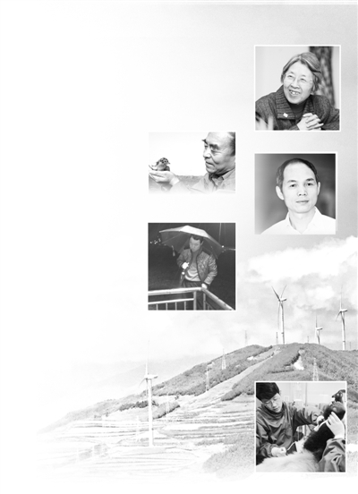 　　图片从上至下依次为：钱易、刘德天、文一波、戴威威、李德生。