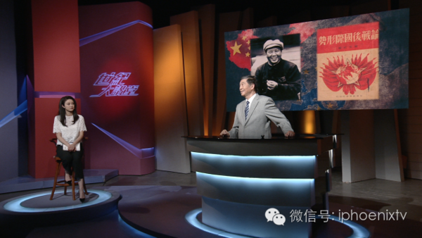 好奇研究所 | 吴建民首次透露南海策略,为什么中