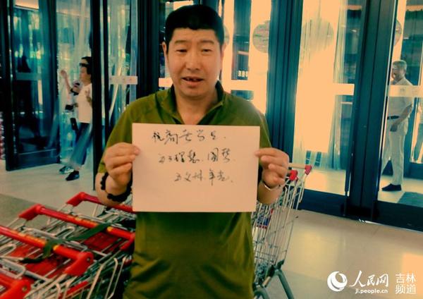 祝愿高考考生考试顺利 圆梦青春