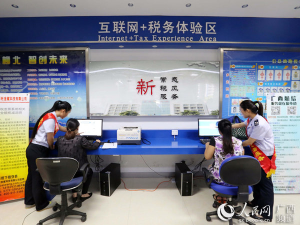 广西柳北区:服务纳税人 助力营改增