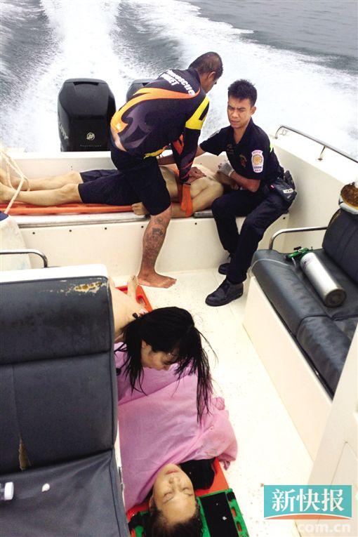 泰国普吉岛快艇相撞致两名中国游客遇难