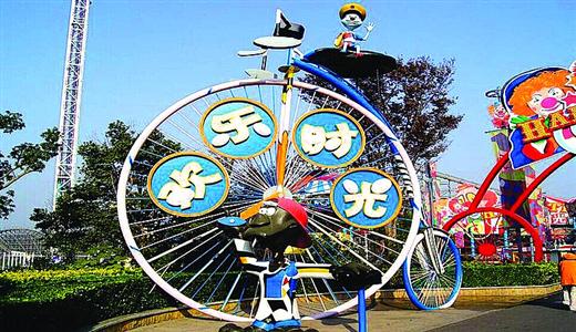 2016中高考生可150元惠游上海欢乐谷