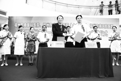 技术协作 提升医疗服务水平