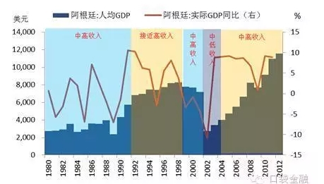 logo是什么意思_收入郎中什么意思(2)