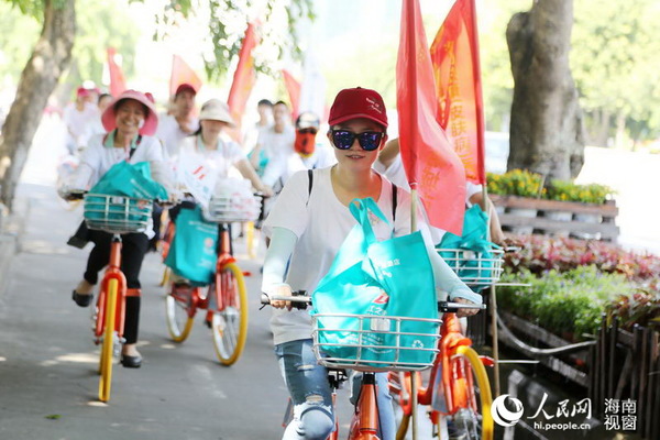 海南省“全国低碳日”活动现场