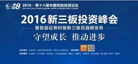 财务支出收入表格模板_营业收入财务分析(3)