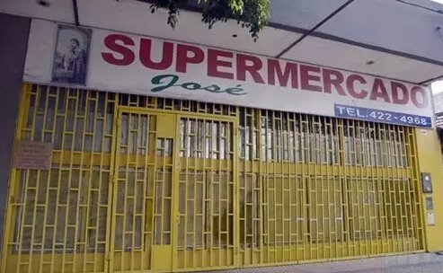 　　阿根廷布省一家华人超市今年多次被抢。