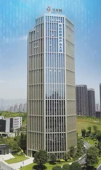 实地全景航拍也是这么炫酷……