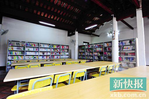 ■讲堂现在已改为三都中学的图书馆。