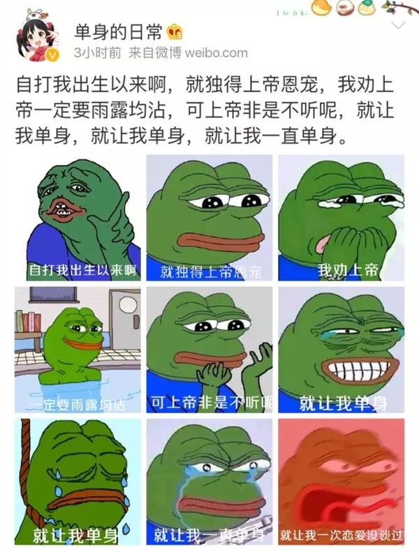 英语四级版：