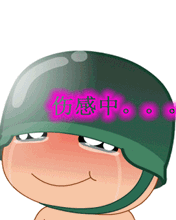 纪录片 | 胡宗南大闹考场,黄埔险失三星上将_凤