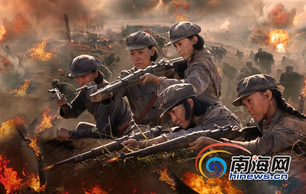 　　大型史诗电视连续剧《天涯浴血》剧照。