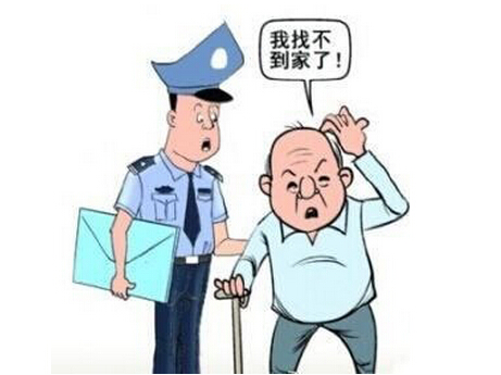 美丽河北群众遇困难心里慌秦皇岛民警来帮忙