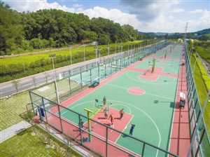 罗湖体育休闲公园昨起开放