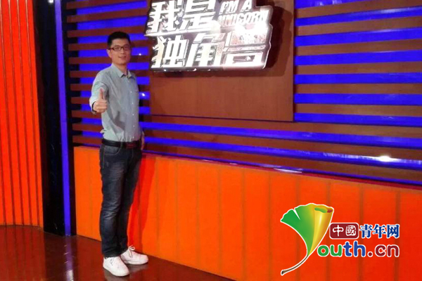 　　张民参加《我是独角兽》节目录制。本人供图