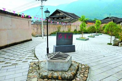 柏柱洋的红军井