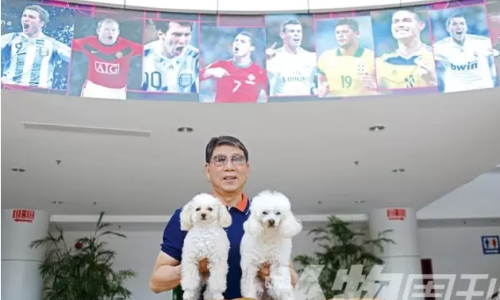 徐根宝_居民收入_徐根宝收入