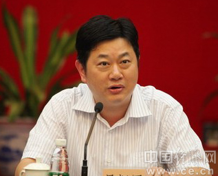 广州市政府原副秘书长晏拥军被公诉(图\/简历)