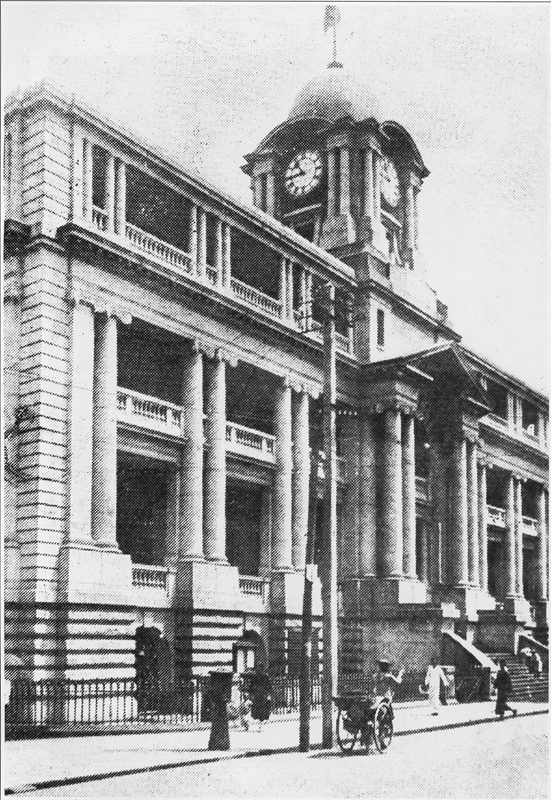 粤海关大钟楼旧影，1932年摄。