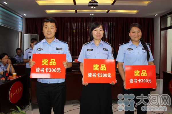 内乡县公安局成功举办庆七一知识竞赛