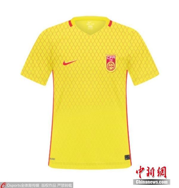 中国男足新款主客场球衣曝光 首次使用黄色