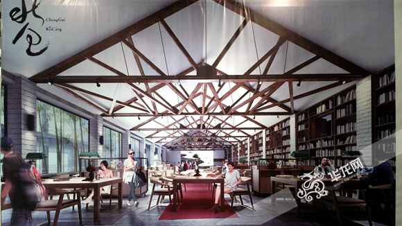 旧厂旧仓库有了文艺范儿 看重庆江北如何发展