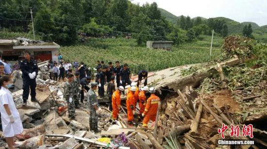 贵州大方县山体滑坡事故已救出14人 其中7人遇难