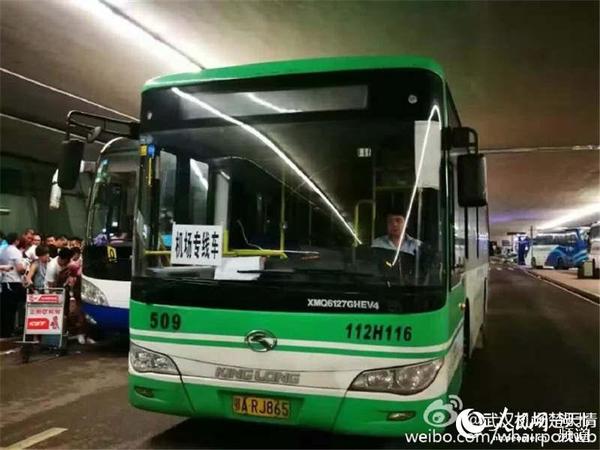 武汉天河机场航班正常 机场高速临时禁止车辆
