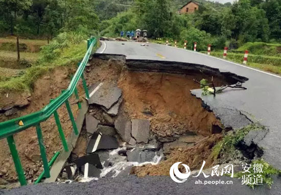 安徽金寨洪灾严重 天堂寨等景区暂停开放(组图