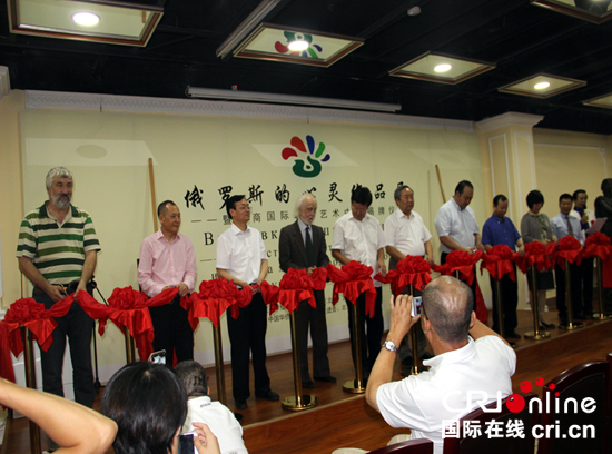 俄罗斯的心灵作品展在北京举办活动现场