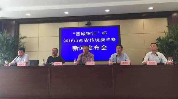 发布会现场