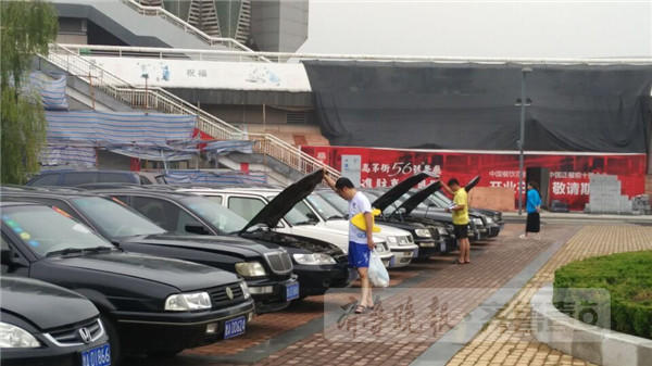 公车封存停驶!济南全市百余部门公车改革基本