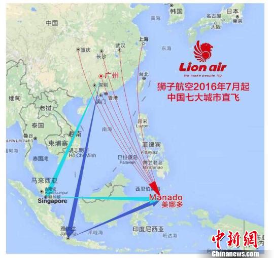 美娜多将成为很多中国游客前来印尼旅游的重要航线中转站。　hardy chung　摄