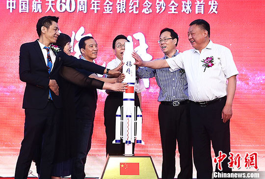 　　中新社发 东方 摄
