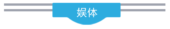 「阅」早「阅」好‖今日早间重庆新闻辑要