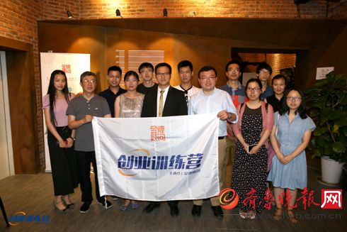 金牌顾问创业训练营:股权架构有雷区期权激励