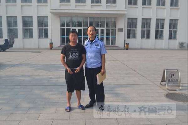 无证驾驶撞人 逃逸俩月终被抓 被行政拘留20天