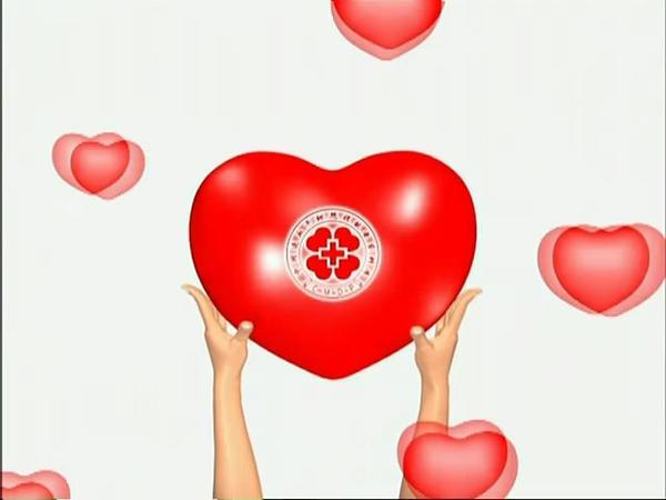 淄博市人大为造血干细胞捐献者杨彪举行欢送会