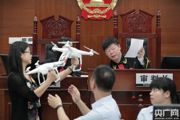 广东高院公开审理无人机外观设计专利权纠纷案