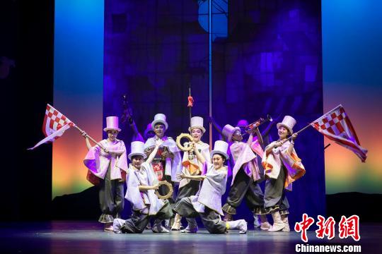 剧团供图 摄