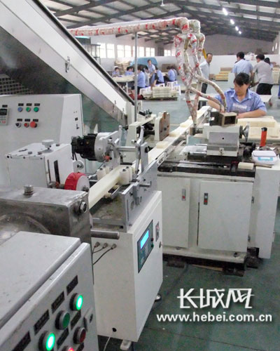 ������Ա������ҵ������ ��