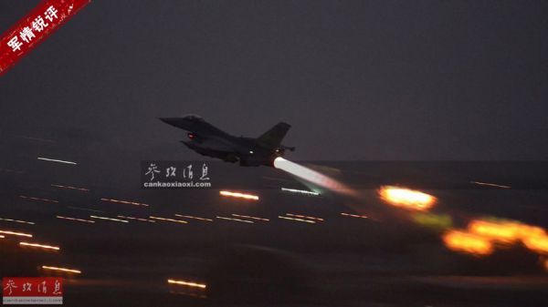 资料图：美空军F-16战机从位于土耳其境内的空军基地起飞空袭位于叙境内的恐怖分子据点。