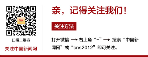 【新闻早餐】过不下去就离？