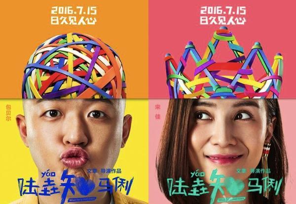 演员文章的照片_演员文章的收入(2)