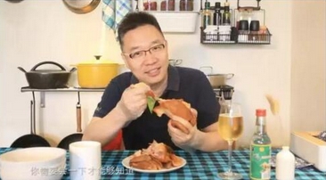 城玩!大饭工作室代言吃货启动造全民网红岛美食瓦房店长兴图片